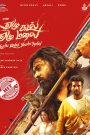 Yezhu Kadal Yezhu Malai (2026) Full Movie Download & Watch On — MvHuB24.Com