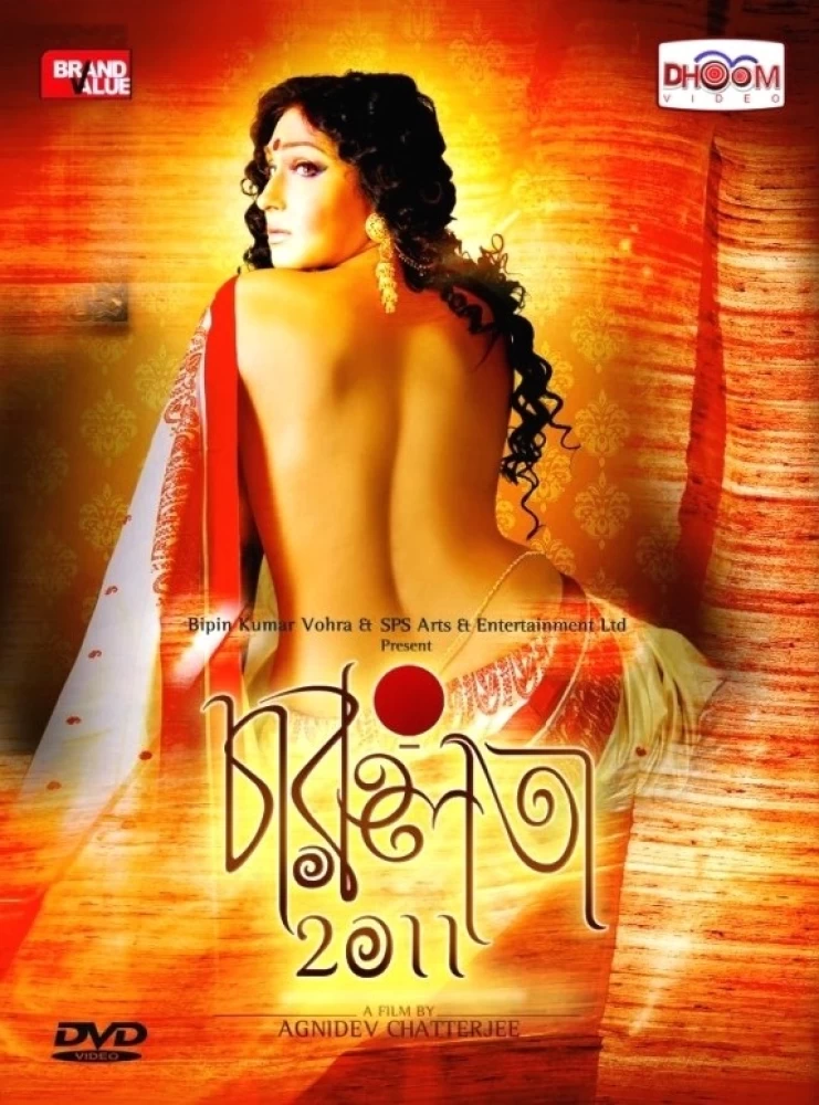 Charuulata 2011 (2012) – 🔞 – Full Movie Download & Watch FREE – .