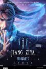 Jiang Ziya (2020) Hindi Fan Dubbed – WEB-DL H264 AAC 1080p 720p 480p Download & Watch FREE