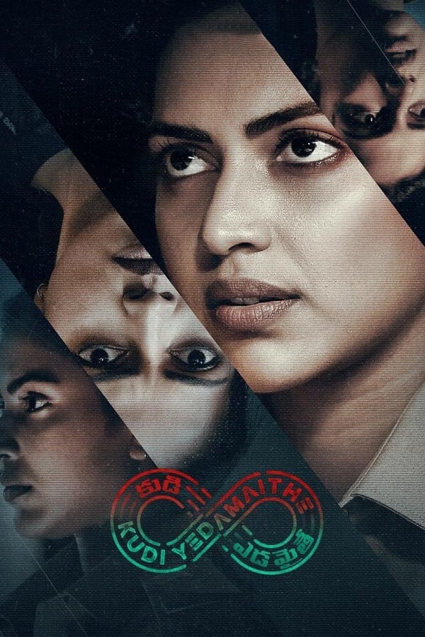 Kudi Yedamaithe (2021) Season 01 – Full Series Download & Watch FREE – .