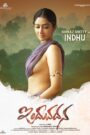 Induvadana (2022) – WEB-DL H264 AAC 1080p 720p 480p Download & Watch FREE