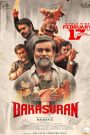 Bakasuran (2023) Hindi Dual Audio – Full Movie Download & Watch FREE – .
