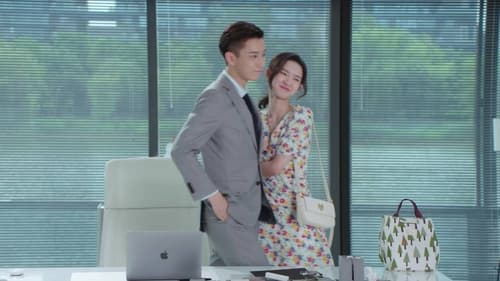 Once We Get Married: 1×14