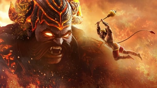 The Legend of Hanuman: 4×1