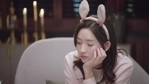 Once We Get Married: 1×13
