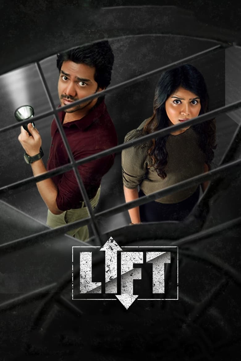 Lift (2021) Hindi Dubbed – Full Movie Download & Watch FREE – .