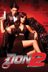 Don 2 (2011) – Full Movie Download & Watch FREE – .