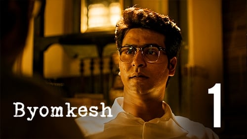 Byomkesh: 3×1