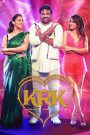Kaathuvaakula Rendu Kaadhal (2022) Dual Audio Hindi