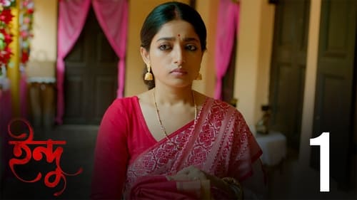 Indu: S01 – Full