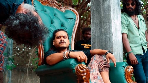 Goli Soda Rising: 1×2