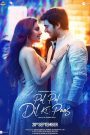 Pal Pal Dil Ke Paas (2019) – Full Movie Download & Watch