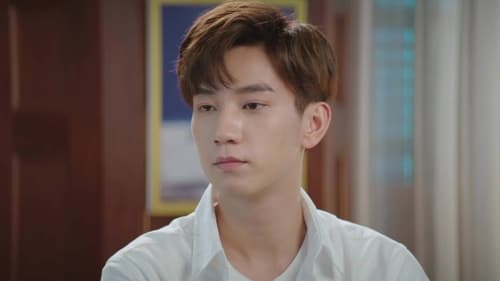 Once We Get Married: 1×7