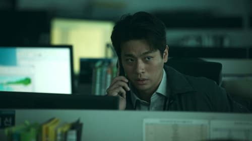 Hellbound: 2×1