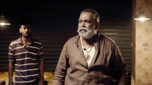 Goli Soda Rising: 1×6