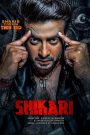 Shikari – Full Movie Download & Watch FREE – .