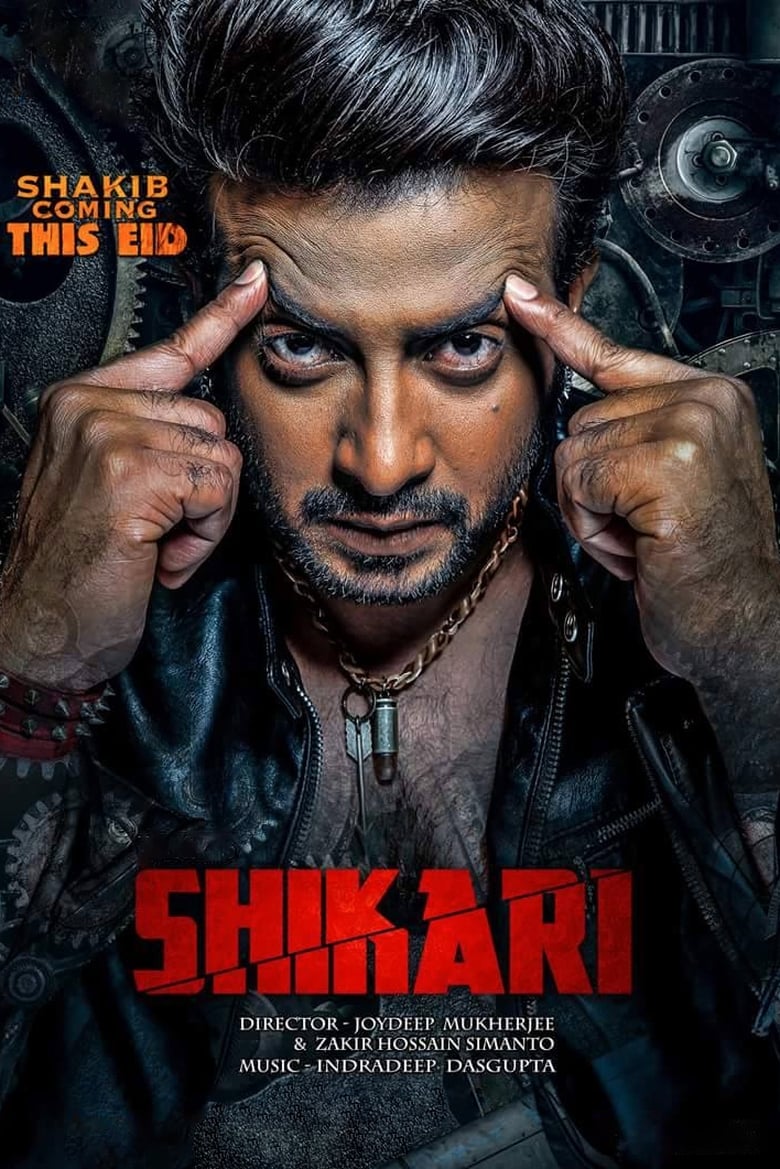 Shikari – Full Movie Download & Watch FREE – .