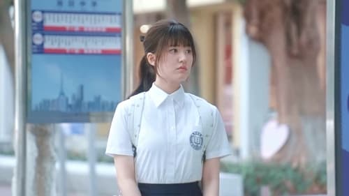 Hidden Love: Episode 01-12