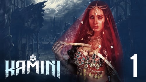 Kamini: 1×1