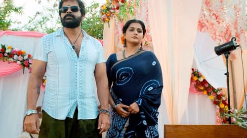 Goli Soda Rising: 1×3