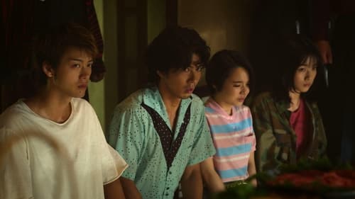 Like a Dragon: Yakuza: 1×1