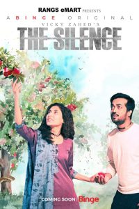 The Silence: Season 1