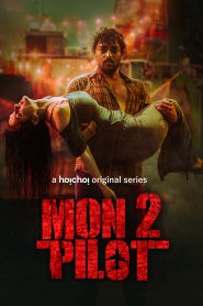 Montu Pilot (2019-2022) Season 01-02 Complete – Bangla – Full Series Download & Watch FREE – .