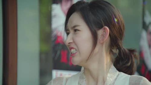 Once We Get Married: 1×23