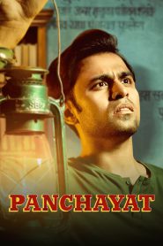 Panchayat (2020-2025) Season 01-04 – Full Series Download & Watch FREE – .
