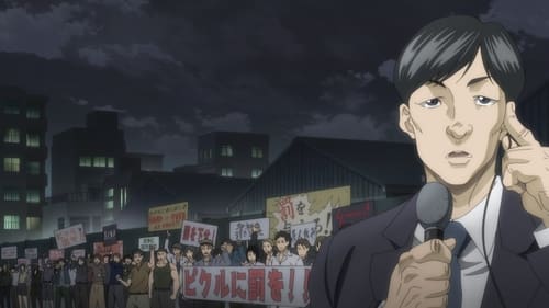 Baki Hanma: 2×2