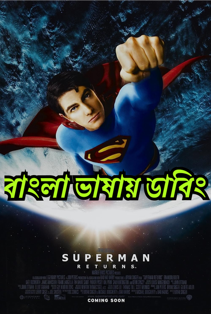 Superman Returns (2006) Bangla Dubbed – Full Movie Download & Watch FREE – .
