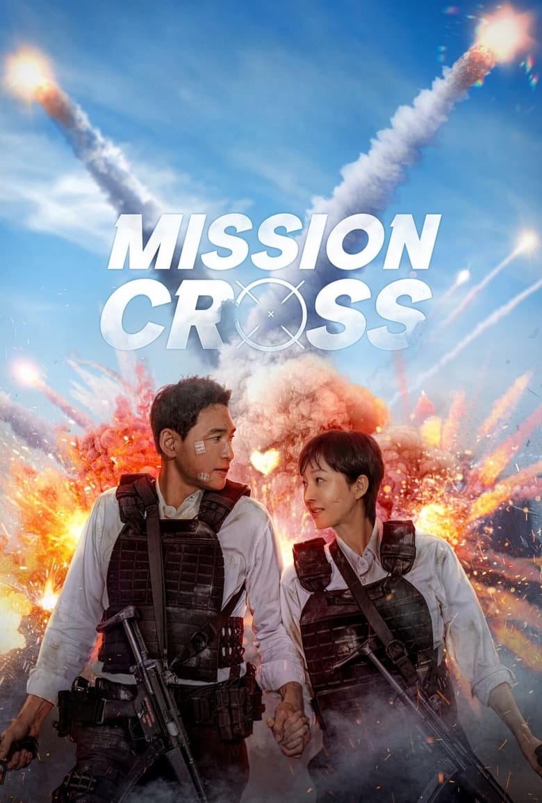 Mission: Cross (2024) Hindi + English + Korean – Full Movie Download & Watch FREE – .