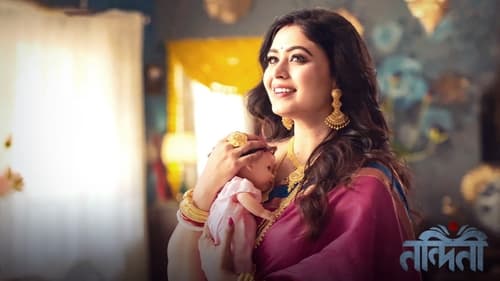 Nandini: 1×1