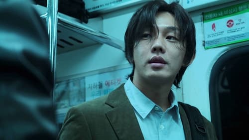 Hellbound: 1×1