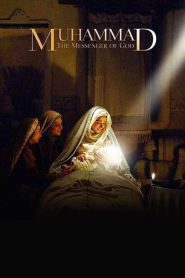Muhammad: The Messenger of God (2015) Hindi Dubbed – Full Movie Download & Watch FREE – .
