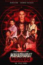 Mahabharat Murders (2022)