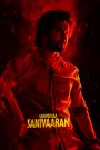Saripodhaa Sanivaaram (2024) Surya’s Saturday – Hindi + Telegu – Full HD – Full Movie Download & Watch FREE – .