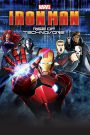 Iron Man: Rise of Technovore (2013) Hindi Dubbed