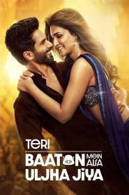 Teri Baaton Mein Aisa Uljha Jiya (2024)- Full Movie Download & Watch FREE – .