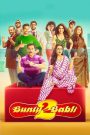 Bunty Aur Babli 2 (2021) Download & Watch