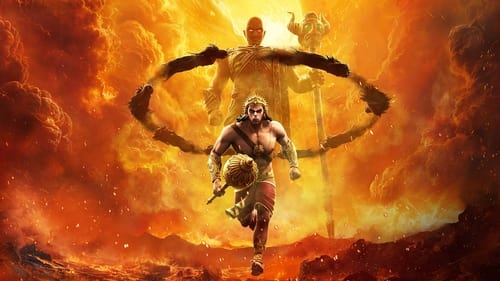 The Legend of Hanuman: 5×1