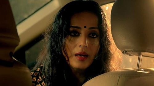 Apharan: 1×1