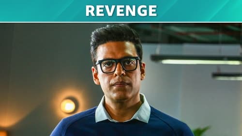 Hustlers: 1×1