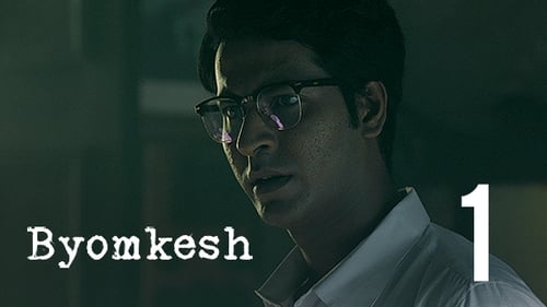 Byomkesh: 1×1