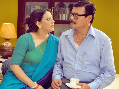 Dhimaner Dinkaal: 1×1