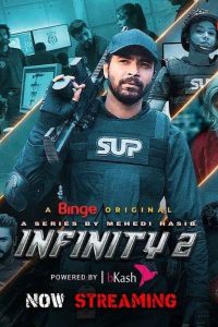 Infinity: Season 2