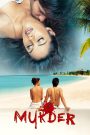 Murder (2004) – Full Movie Download & Watch FREE – .