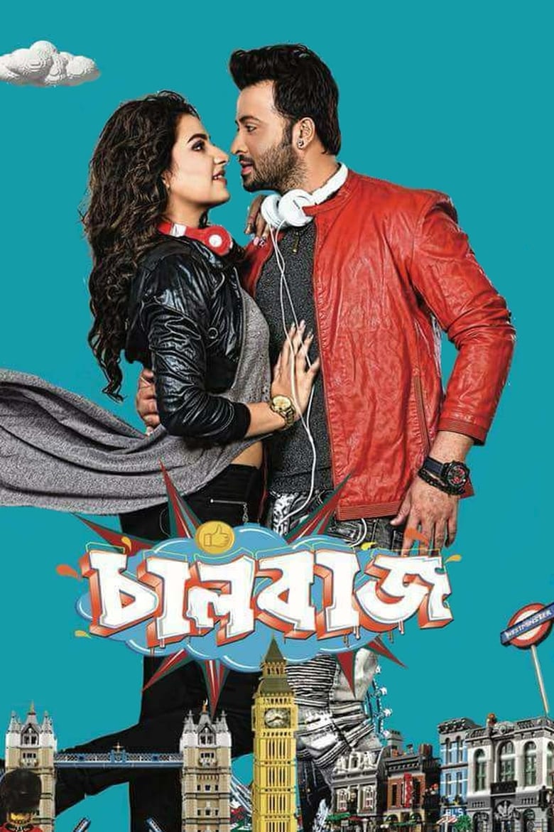 Chalbaaz – Full Movie Download & Watch FREE – .