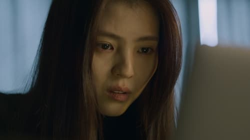 Gyeongseong Creature: 2×1
