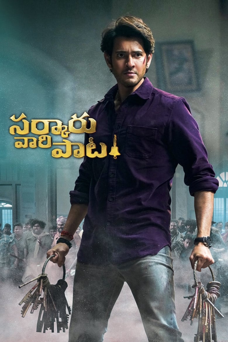 Sarkaru Vaari Paata (2022) Telegu + Hindi – Full Movie Download & Watch FREE – .